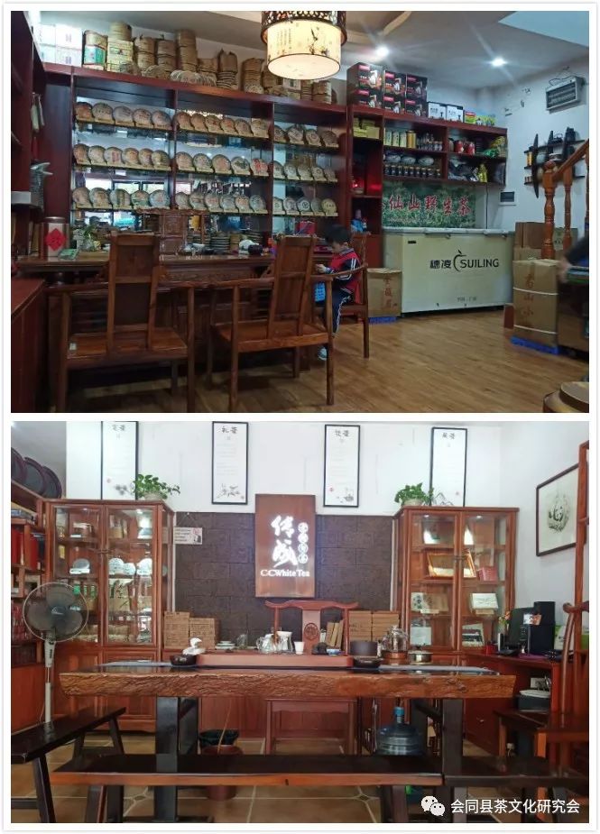 福建富硒茶哪里买