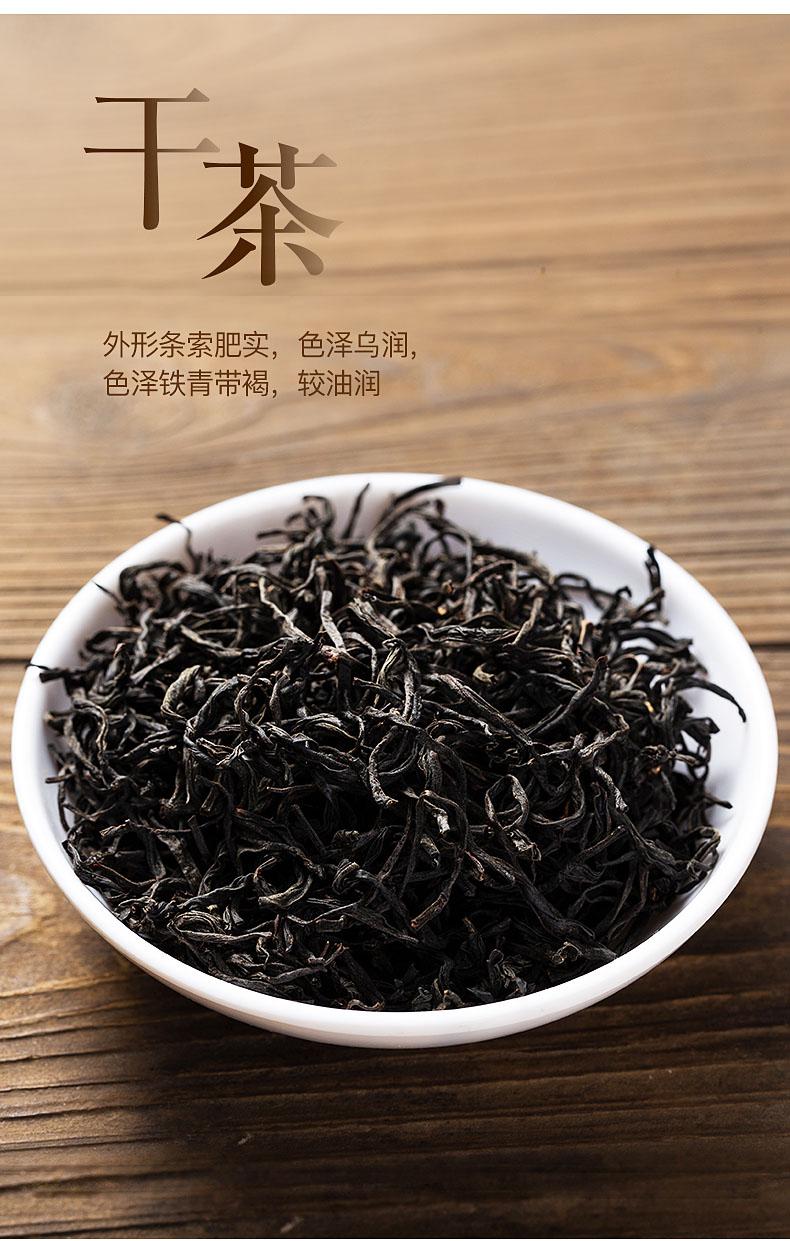 安徽醇厚的富硒茶