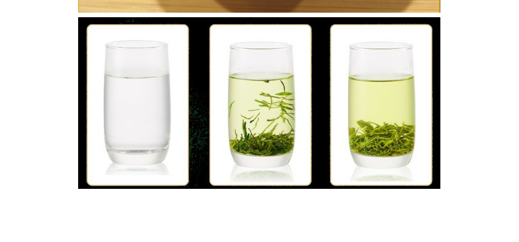 什么茶含富硒多糖
