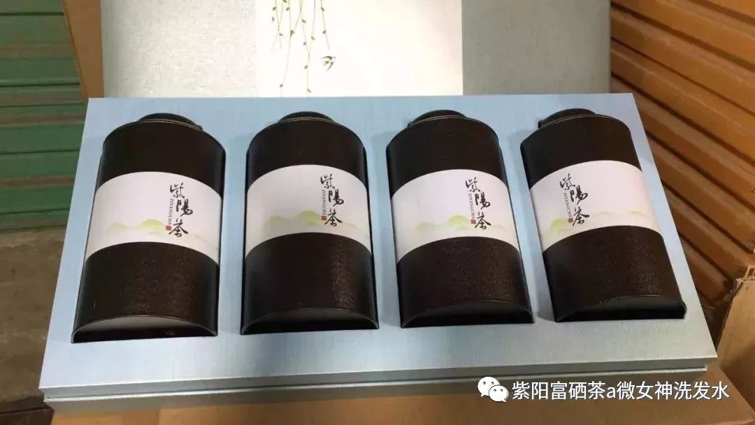富硒清明茶的价格