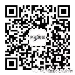 富硒清明茶的价格