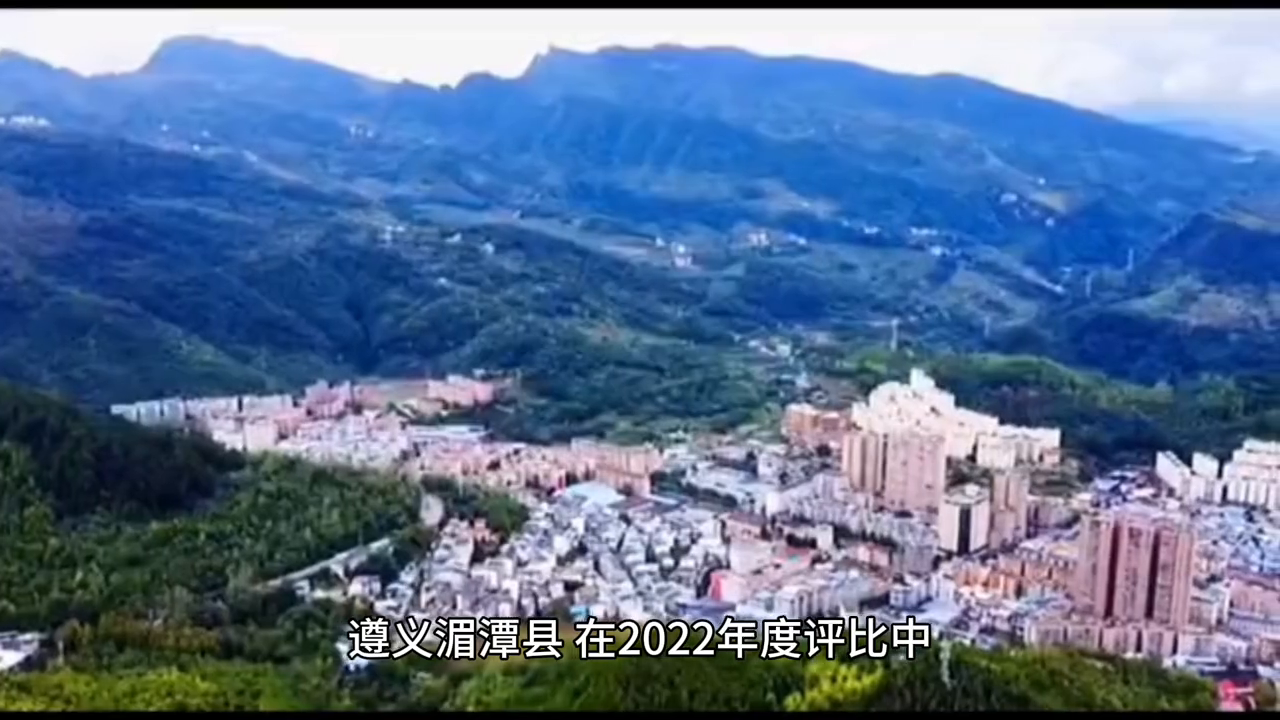 绍兴凤阳富锌硒茶