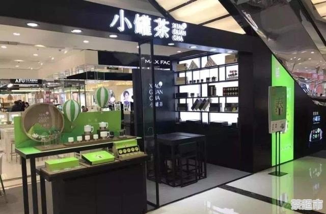 喝富硒茶有什么好处和坏处_茶叶的品种那么多，哪一种更好些呢