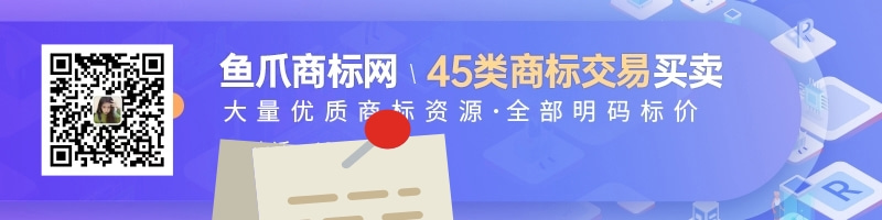 紫阳富硒茶的牌子
