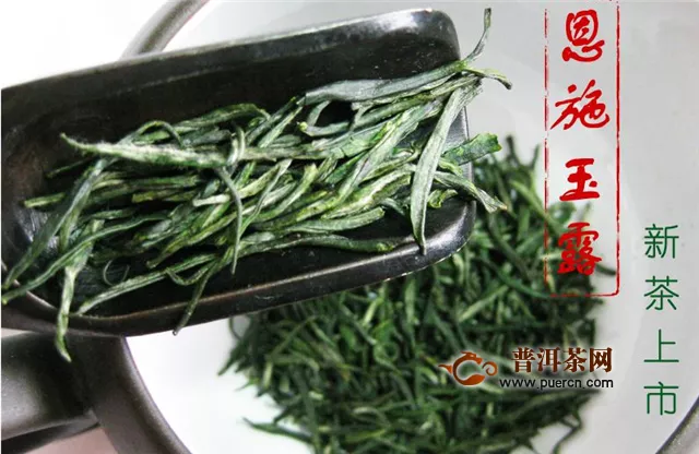 湖北恩施富硒茶价格
