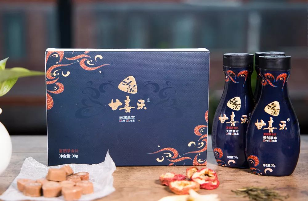 肝癌喝富硒茶好吗