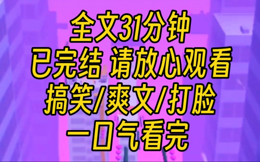 富硒藤茶适合人群