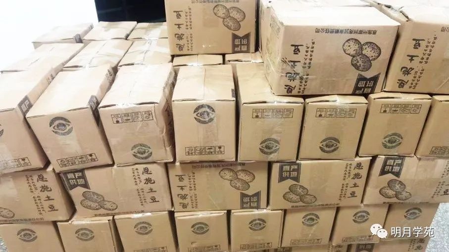 恩施富硒茶哪里卖