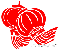 恩施富硒茶的规模
