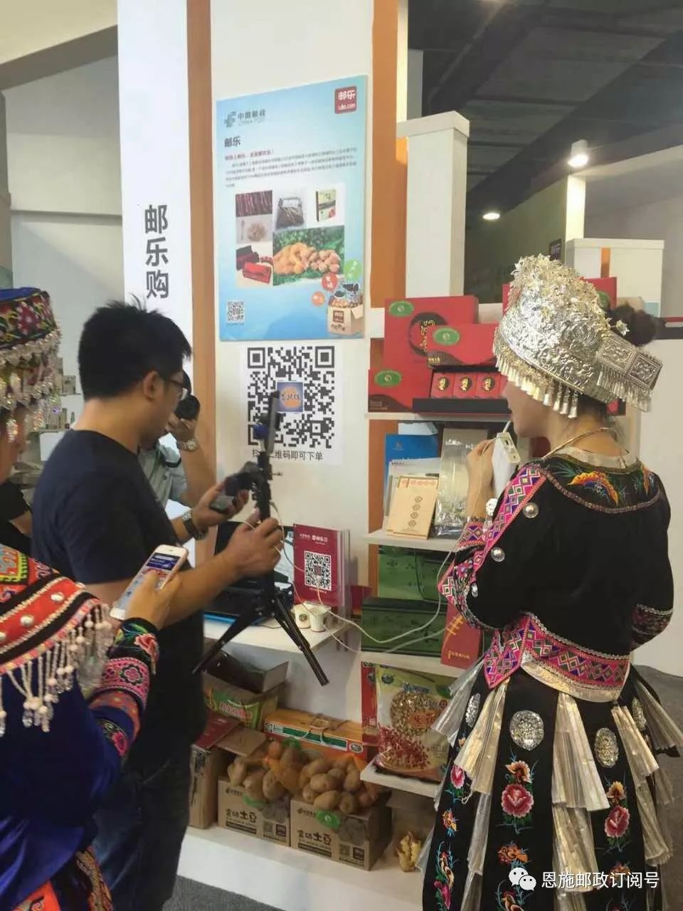 恩施富硒茶的规模