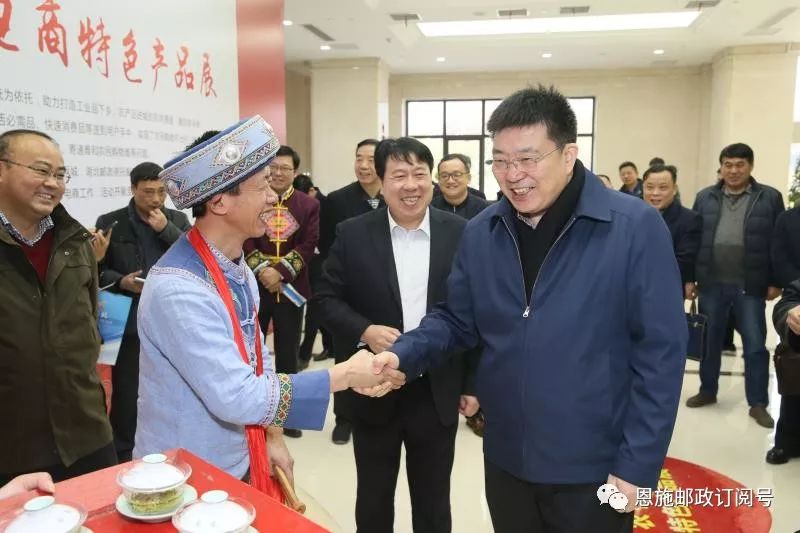 恩施富硒茶的规模