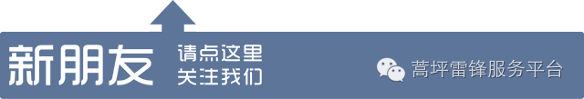富硒茶喝多少合适
