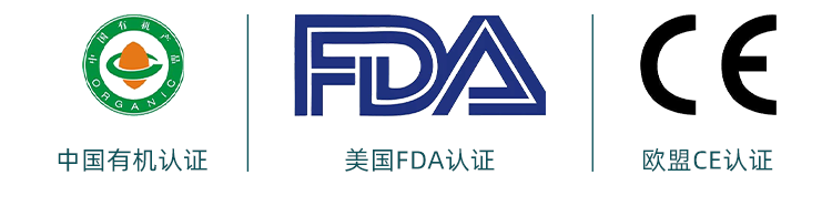 富硒有机茶怎么喝