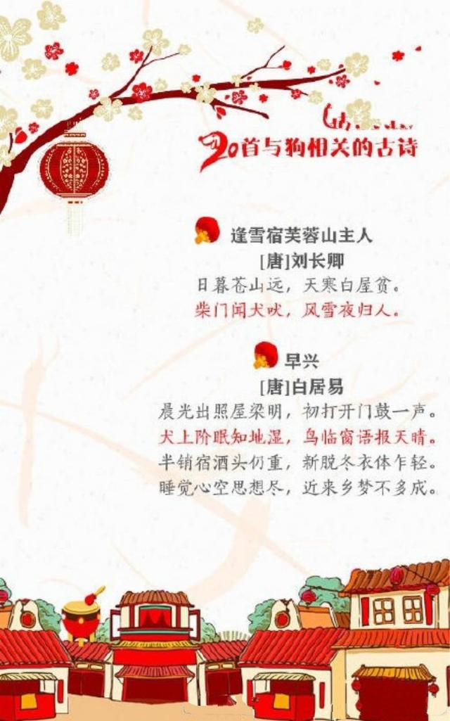 赞美富硒茶的诗句