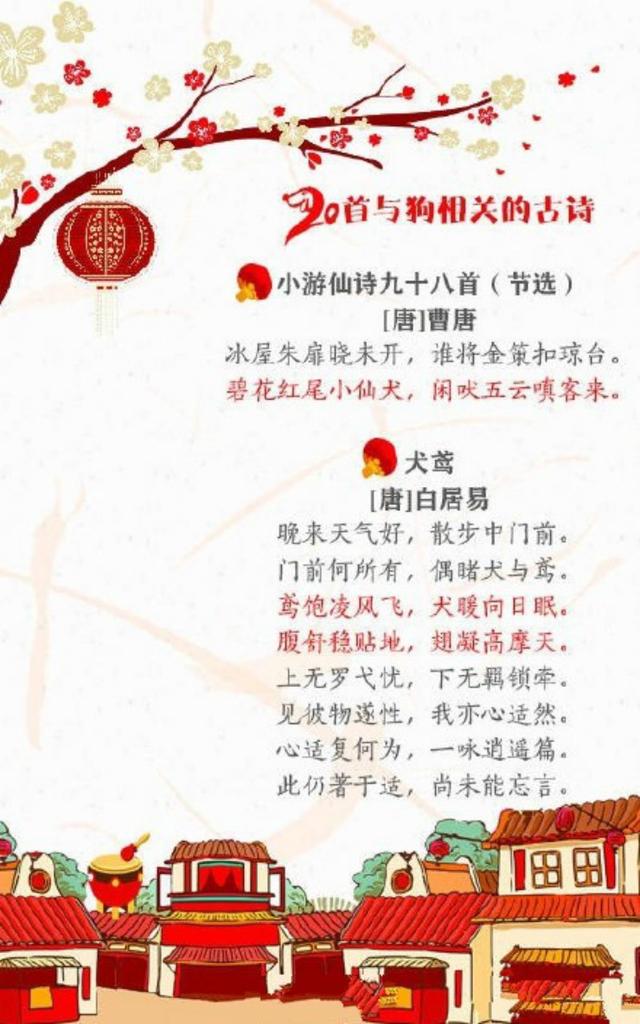 赞美富硒茶的诗句