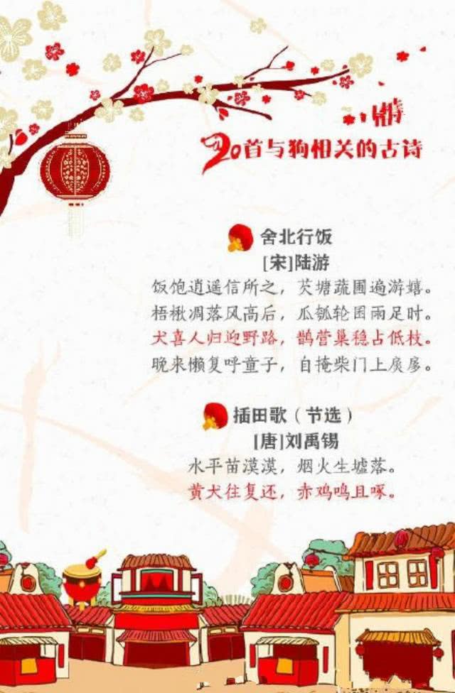 赞美富硒茶的诗句