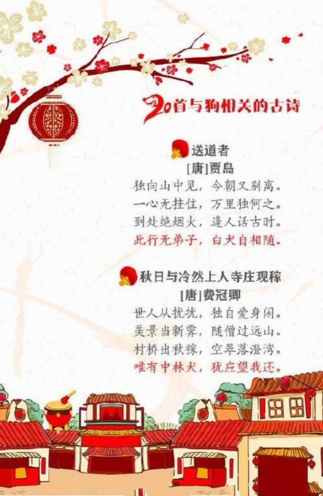 赞美富硒茶的诗句