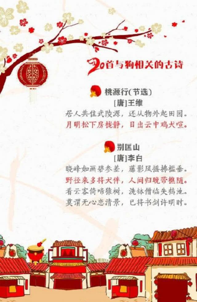 赞美富硒茶的诗句