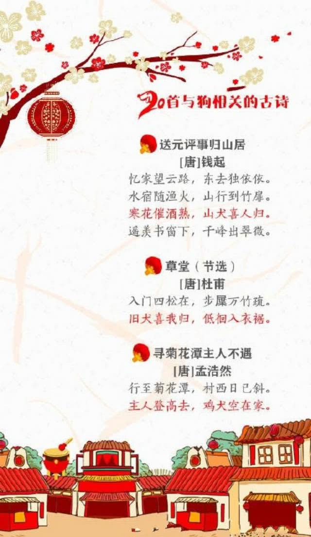 赞美富硒茶的诗句