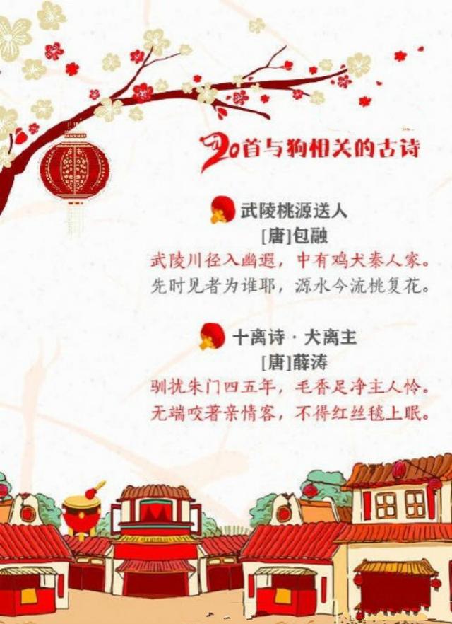 赞美富硒茶的诗句