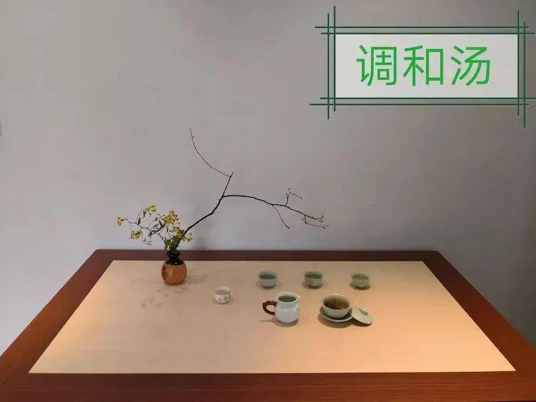 安康富硒茶怎么泡