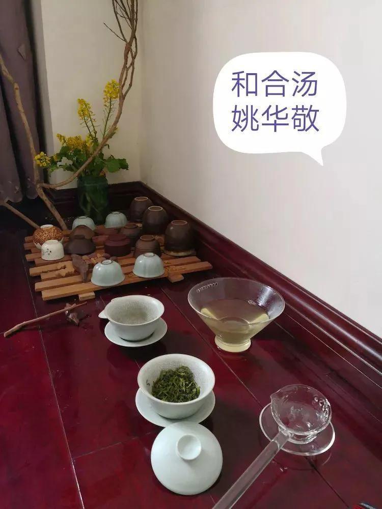 安康富硒茶怎么泡