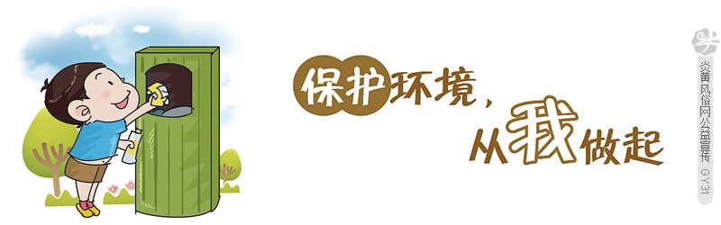 陕西紫阳三宝
