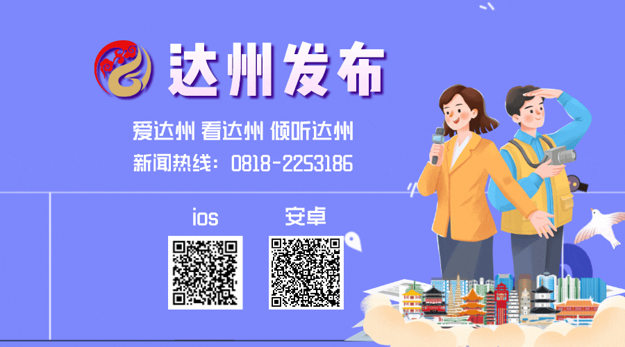 贴吧求关注蓝色简约动态横版二维码__2022-11-17+11_58_36.gif