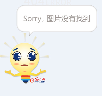 富硒茶培育与加工