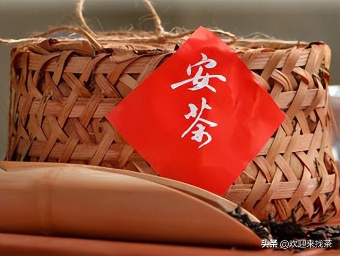富硒瓜片是什么茶