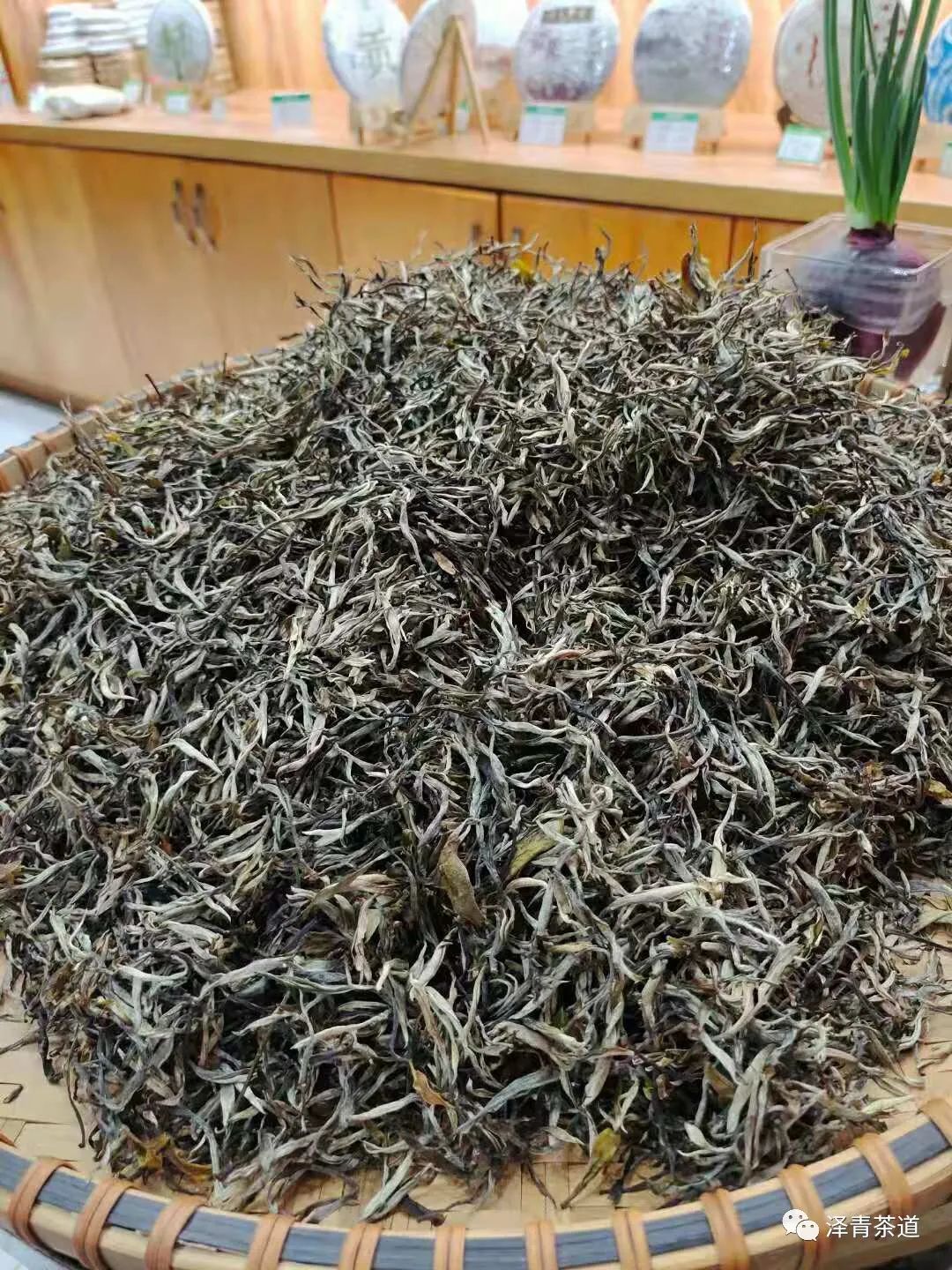 富硒茶是普洱茶吗