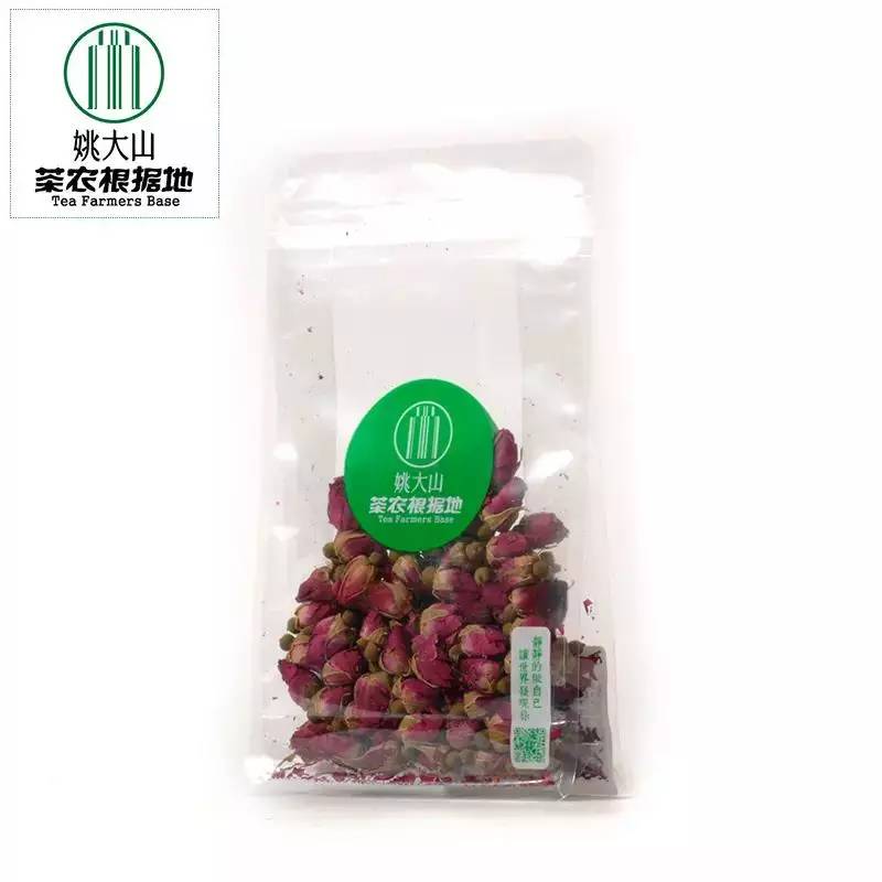 石台七都镇富硒茶
