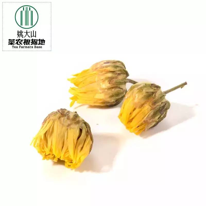 石台七都镇富硒茶