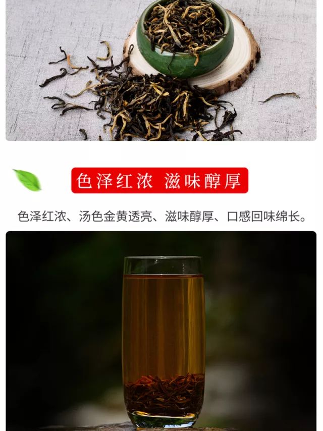 富硒黑苦荞茶作用