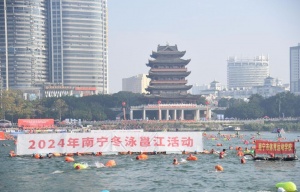 运动场馆免费开放！南宁喊话全国健身爱好者