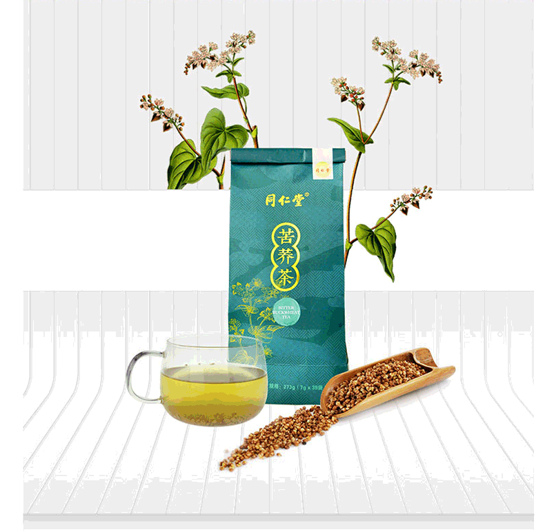 中意牌富硒苦荞茶