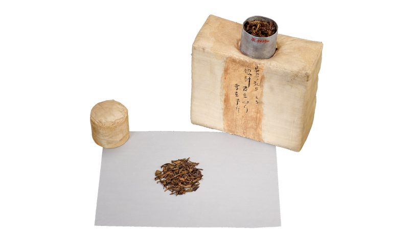 雀舌属于富硒茶吗