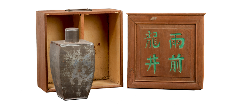 雀舌属于富硒茶吗