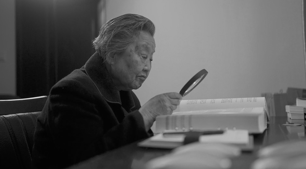 富硒茶消费者分析