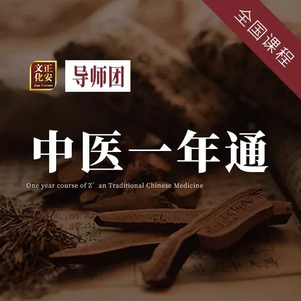 富硒茶越喝越上火