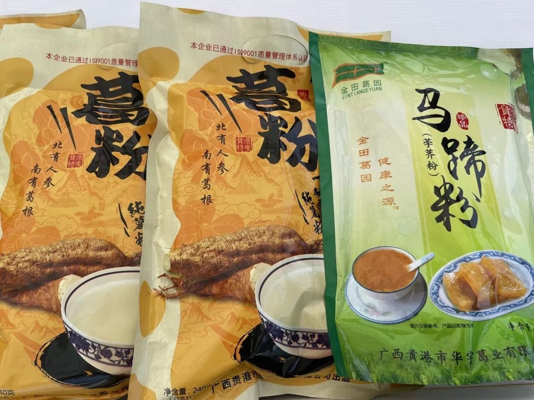 河南富硒茶供应商