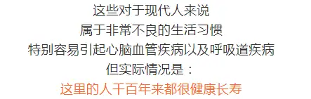 莓茶是不是富硒的
