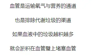 莓茶是不是富硒的