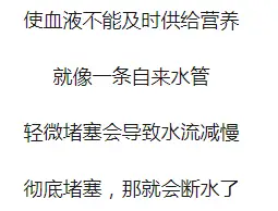 莓茶是不是富硒的