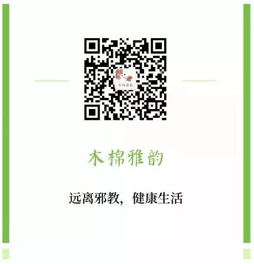 富硒茶孩子能喝吗