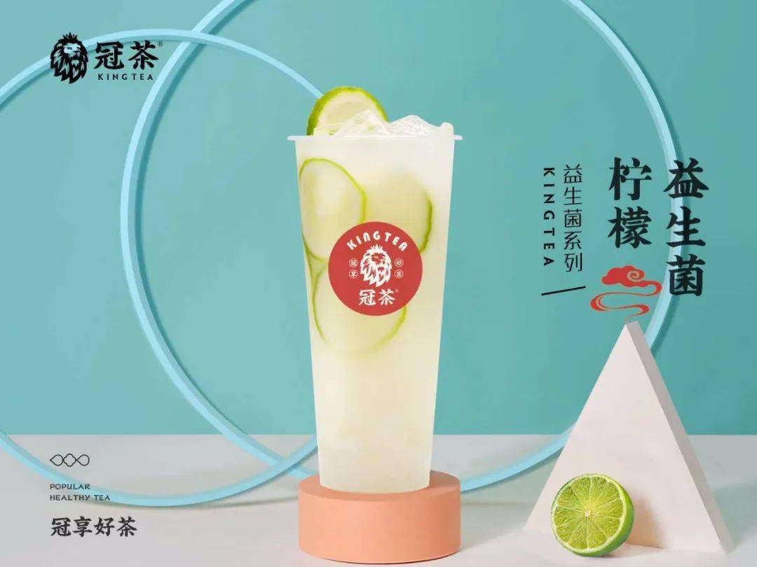 富硒藤茶是啥味道