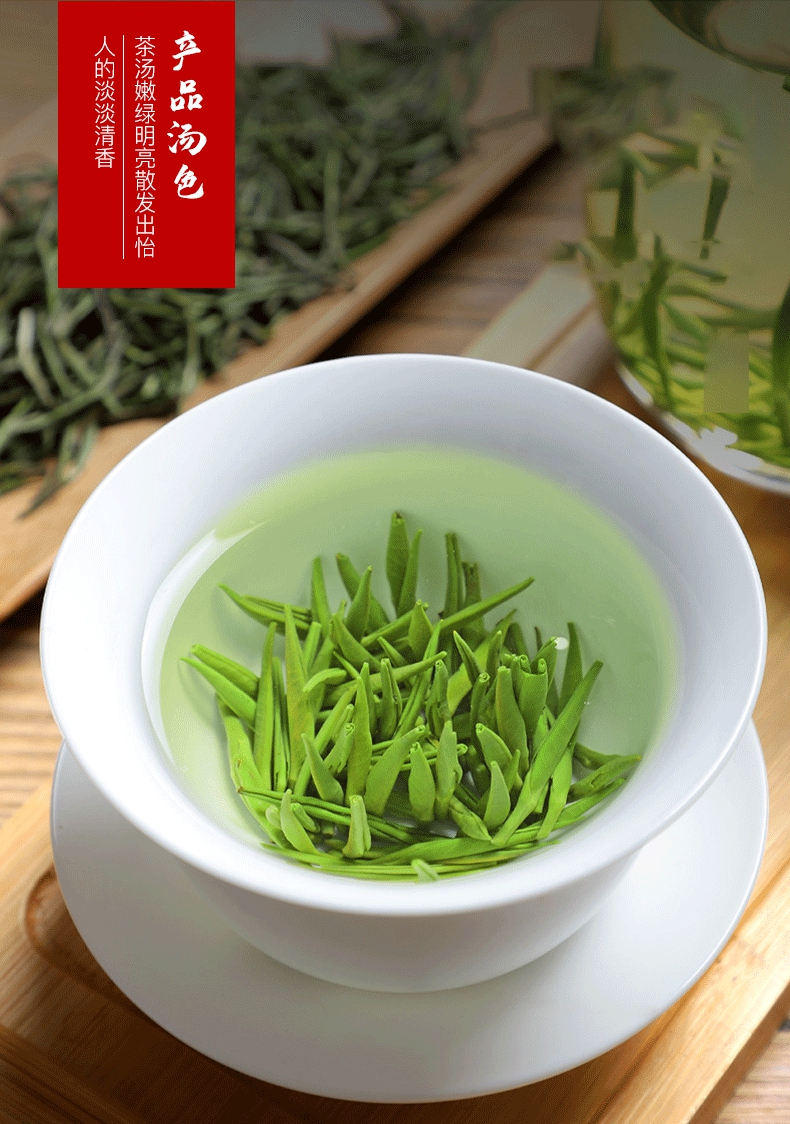 那个地方富硒茶好