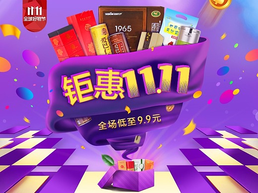 恩施富硒茶的泡法