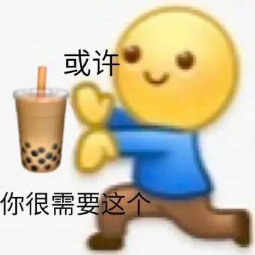 富硒茶英语怎么说