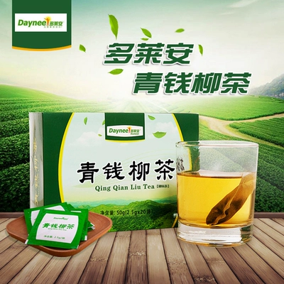 富硒青钱柳茶价格